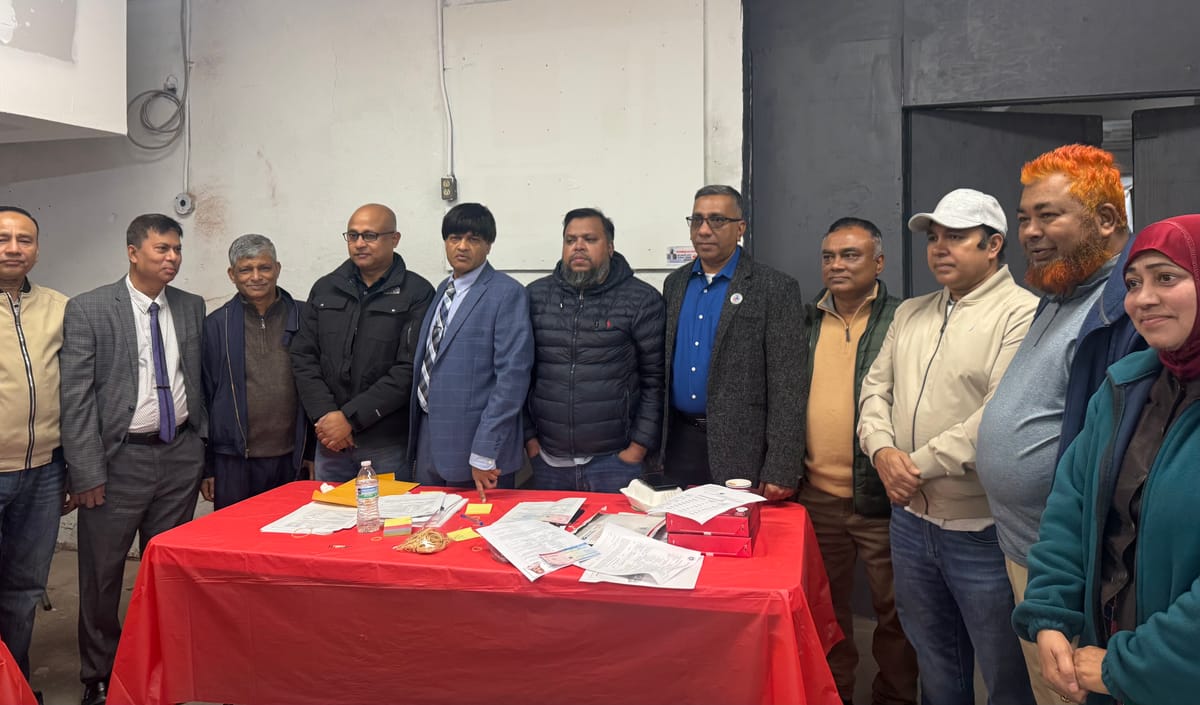 আটলান্টিক সিটিতে বিএএসজের উদ্যোগে ভ্রাম্যমাণ কনস্যুলেট সেবা